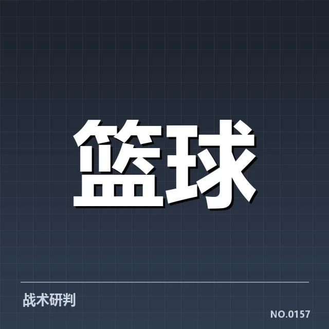 国家队集训名单背后,青训体系布局引发疑问