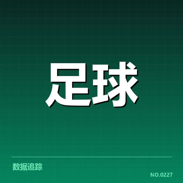 青训学院的招生范围与选拔机制